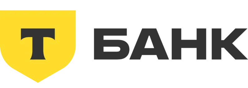 Т-Банк